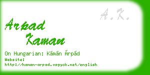 arpad kaman business card