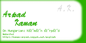 arpad kaman business card